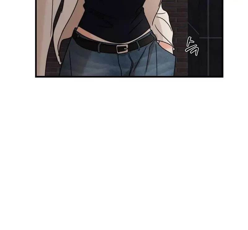 Ngừng Tranh Cãi, Đi Ngủ Thôi! Chapter 19.2 - 84