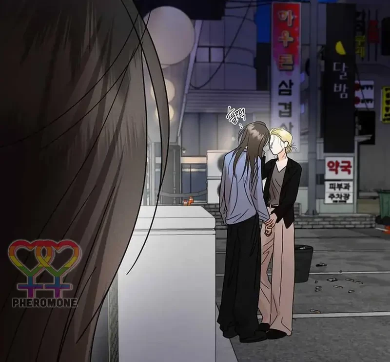 Ngừng Tranh Cãi, Đi Ngủ Thôi! Chapter 19.2 - 119