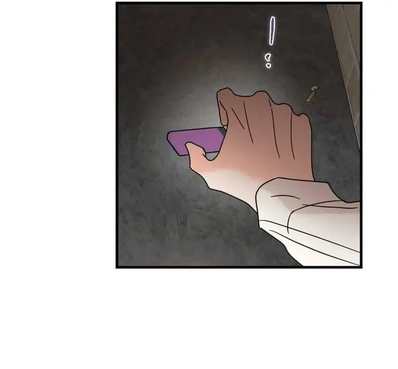 Ngừng Tranh Cãi, Đi Ngủ Thôi! Chapter 19.2 - 126