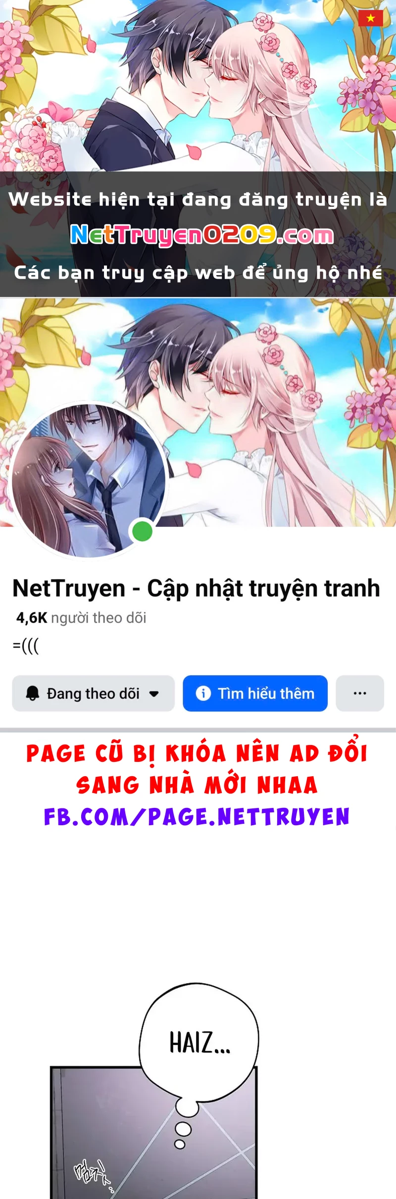 Ngừng Tranh Cãi, Đi Ngủ Thôi! Chapter 20.1 - 1