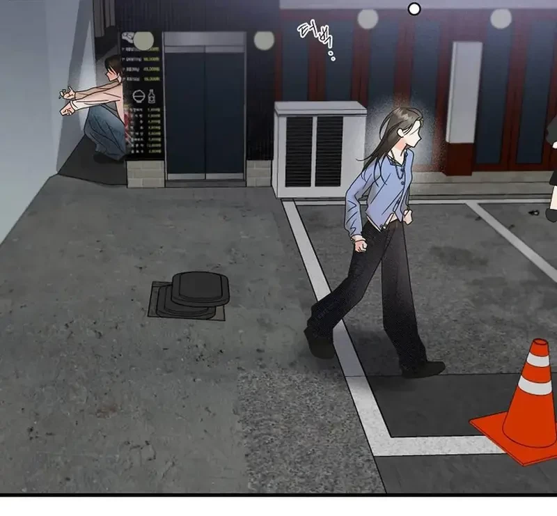 Ngừng Tranh Cãi, Đi Ngủ Thôi! Chapter 20.1 - 16