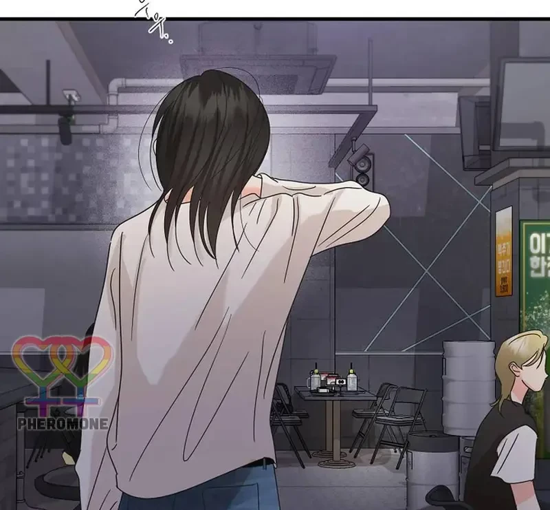 Ngừng Tranh Cãi, Đi Ngủ Thôi! Chapter 20.1 - 30