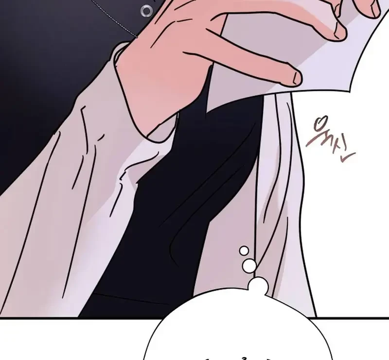 Ngừng Tranh Cãi, Đi Ngủ Thôi! Chapter 20.1 - 62