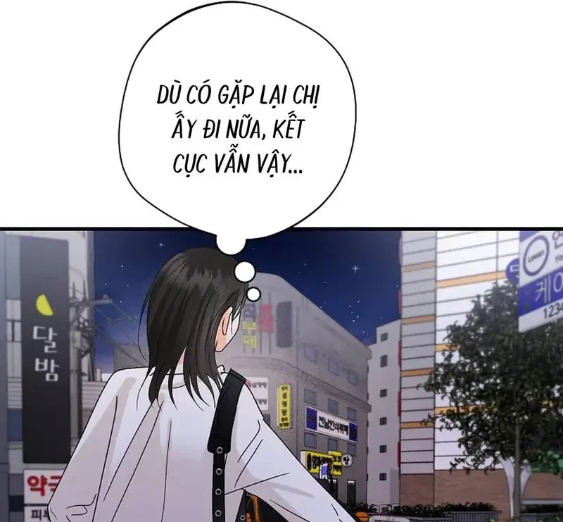 Ngừng Tranh Cãi, Đi Ngủ Thôi! Chapter 20.1 - 74