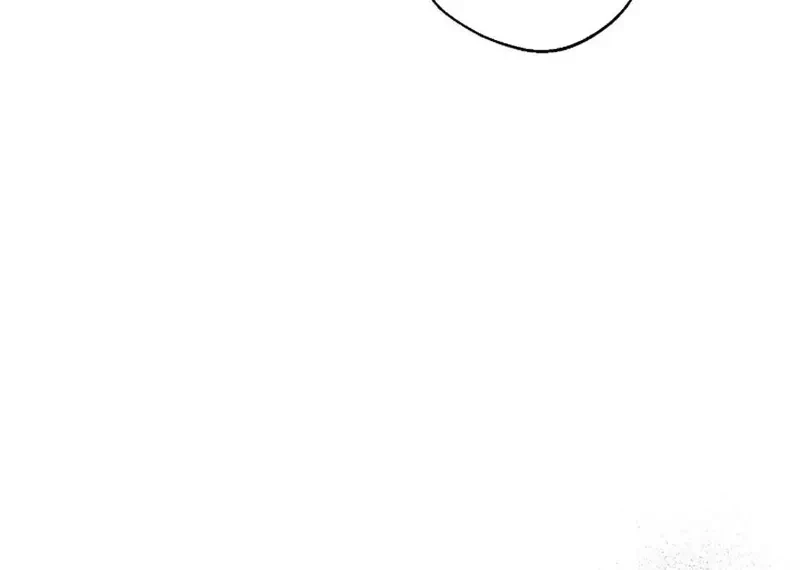 Ngừng Tranh Cãi, Đi Ngủ Thôi! Chapter 20.1 - 88