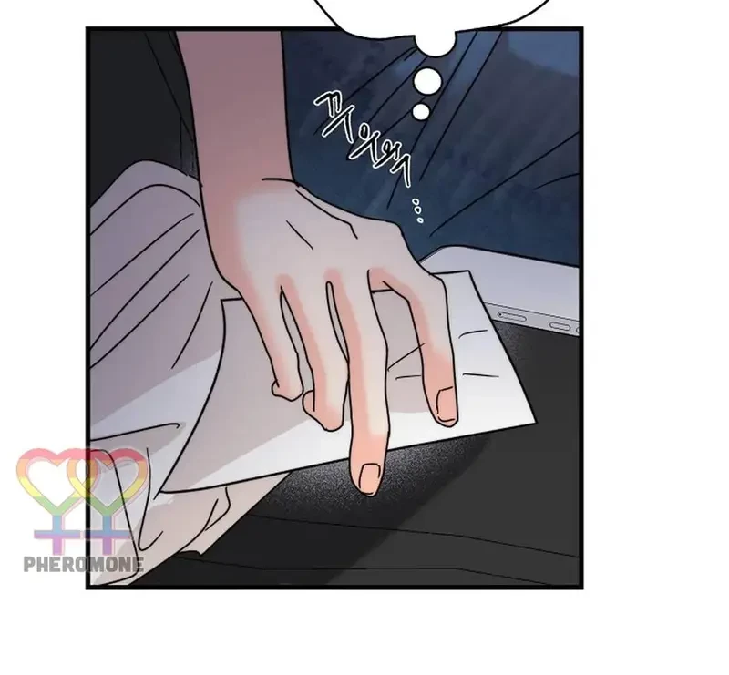 Ngừng Tranh Cãi, Đi Ngủ Thôi! Chapter 20.1 - 105