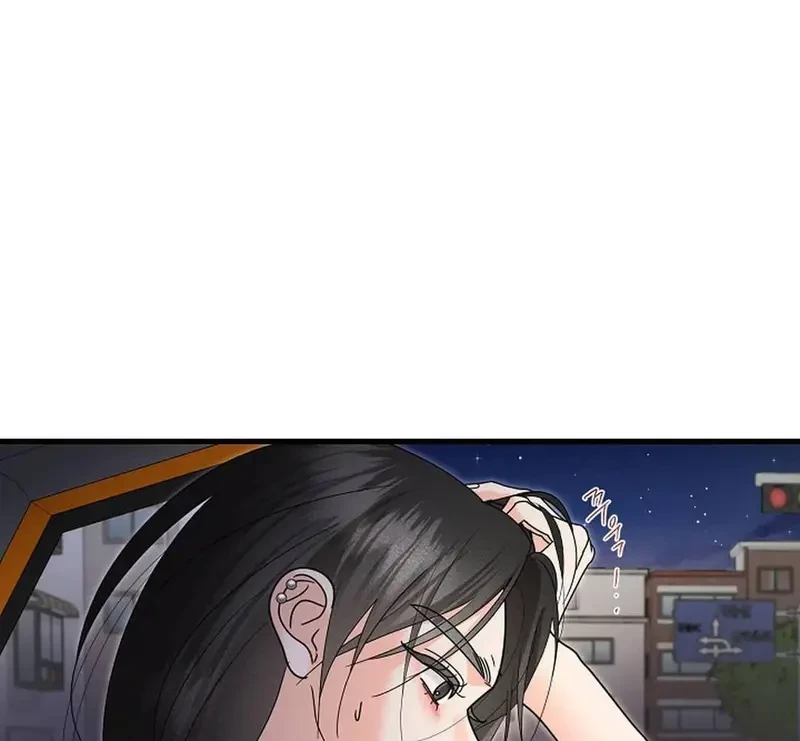 Ngừng Tranh Cãi, Đi Ngủ Thôi! Chapter 20.1 - 110