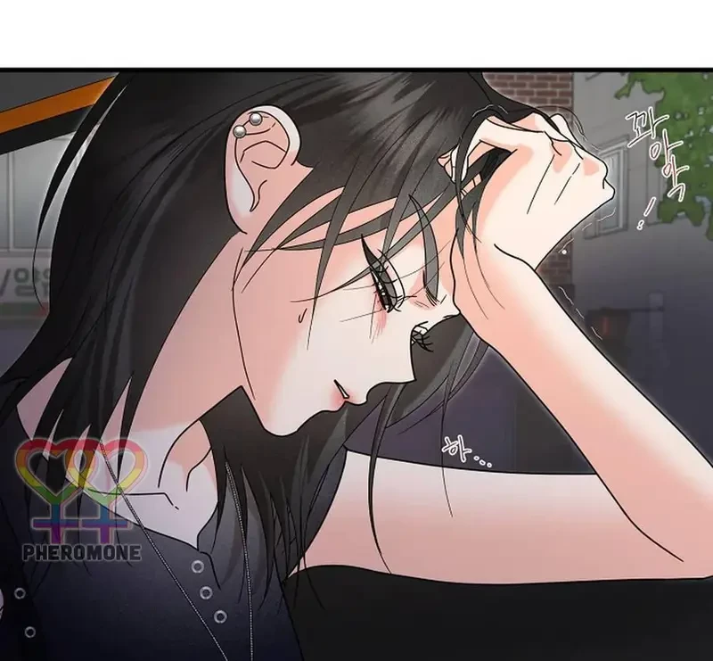 Ngừng Tranh Cãi, Đi Ngủ Thôi! Chapter 20.1 - 117