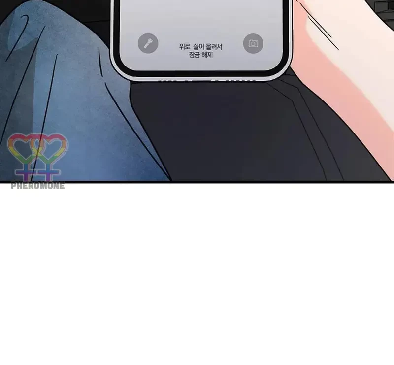 Ngừng Tranh Cãi, Đi Ngủ Thôi! Chapter 20.2 - 8