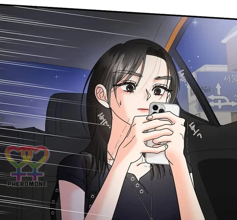 Ngừng Tranh Cãi, Đi Ngủ Thôi! Chapter 20.2 - 15