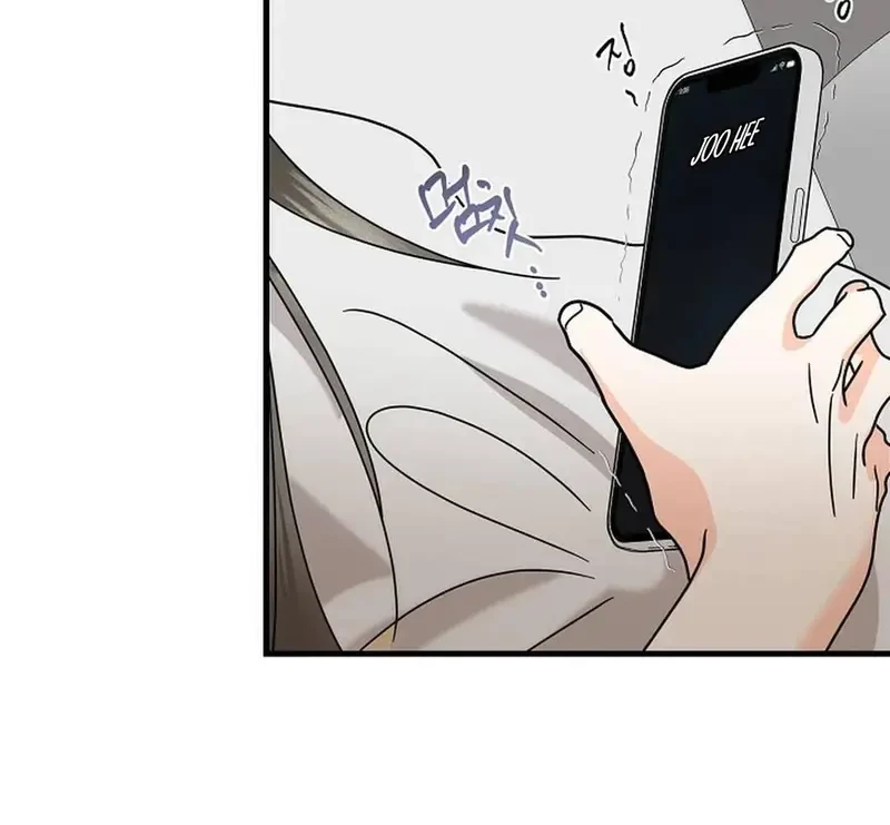 Ngừng Tranh Cãi, Đi Ngủ Thôi! Chapter 20.2 - 39