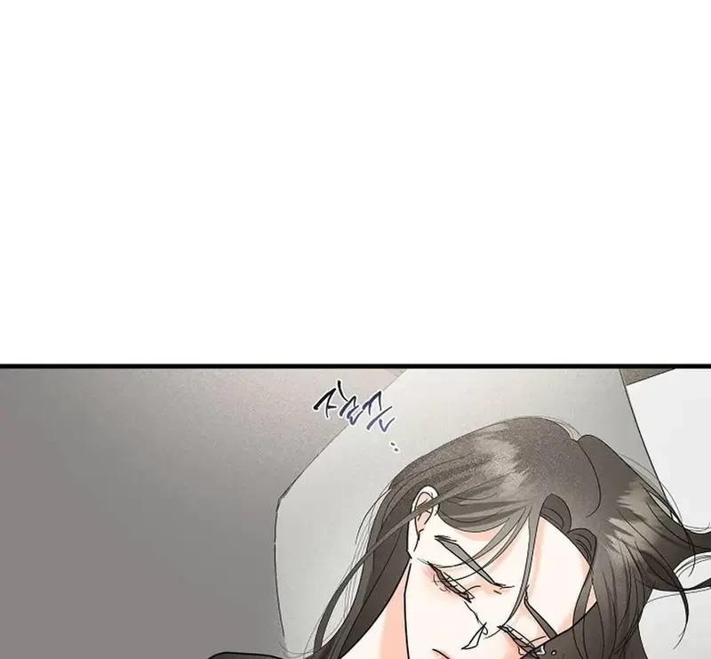 Ngừng Tranh Cãi, Đi Ngủ Thôi! Chapter 20.2 - 45