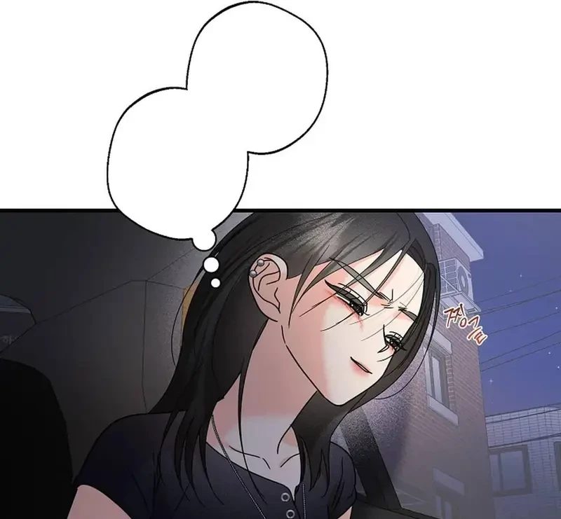 Ngừng Tranh Cãi, Đi Ngủ Thôi! Chapter 20.2 - 68