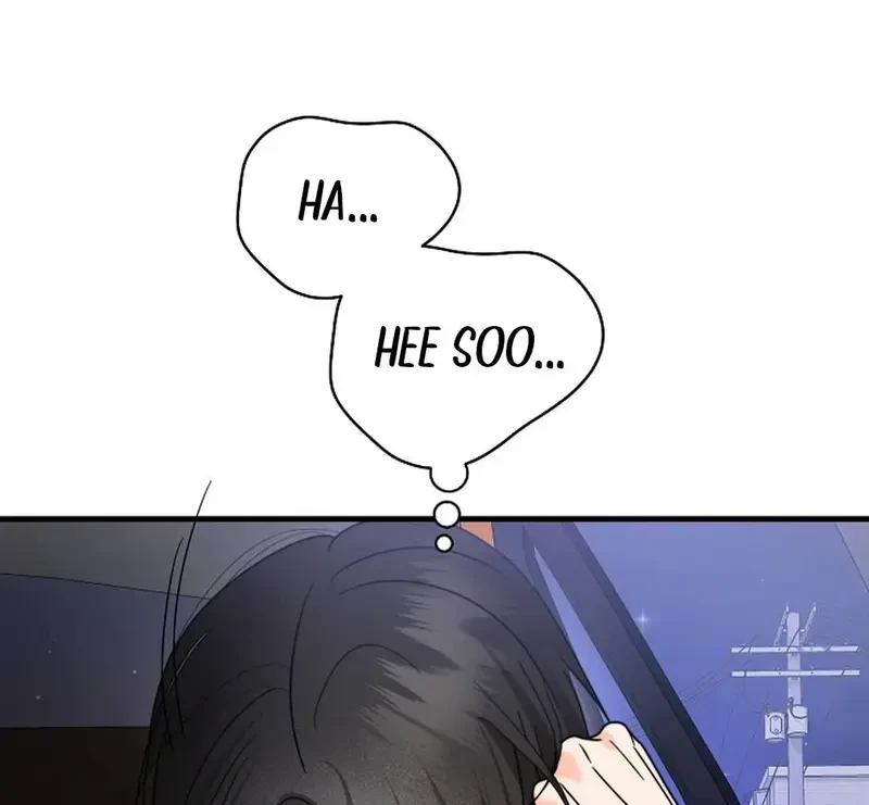 Ngừng Tranh Cãi, Đi Ngủ Thôi! Chapter 20.2 - 79