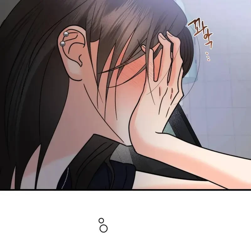 Ngừng Tranh Cãi, Đi Ngủ Thôi! Chapter 20.2 - 86