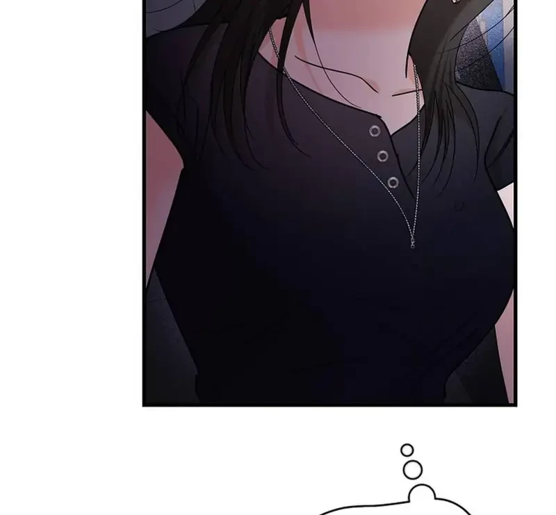 Ngừng Tranh Cãi, Đi Ngủ Thôi! Chapter 20.2 - 107