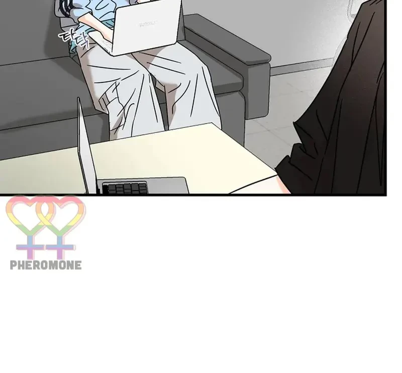 Ngừng Tranh Cãi, Đi Ngủ Thôi! Chapter 21.1 - 21