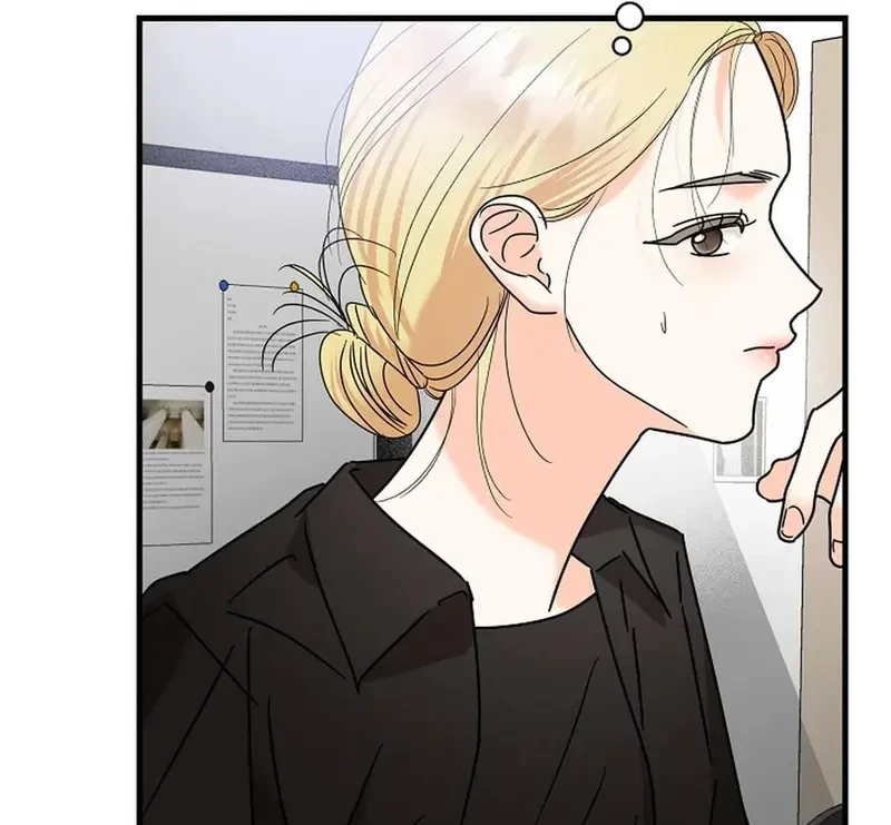 Ngừng Tranh Cãi, Đi Ngủ Thôi! Chapter 21.1 - 24