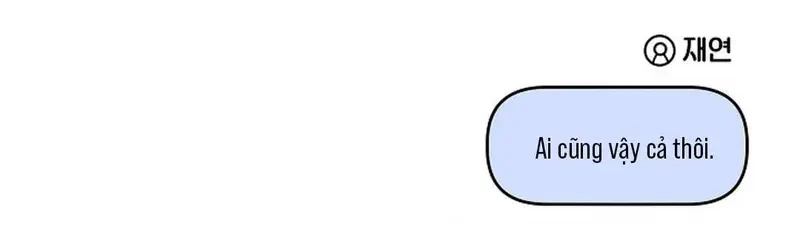 Ngừng Tranh Cãi, Đi Ngủ Thôi! Chapter 21.1 - 31