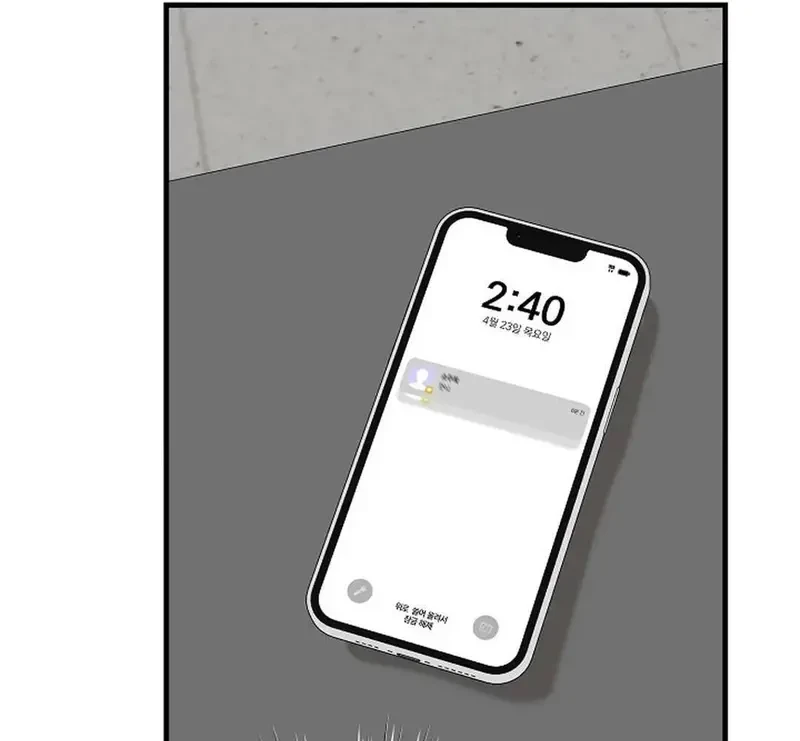 Ngừng Tranh Cãi, Đi Ngủ Thôi! Chapter 21.1 - 42