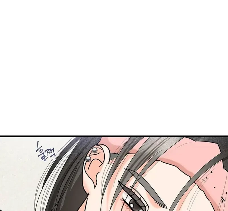 Ngừng Tranh Cãi, Đi Ngủ Thôi! Chapter 21.1 - 50