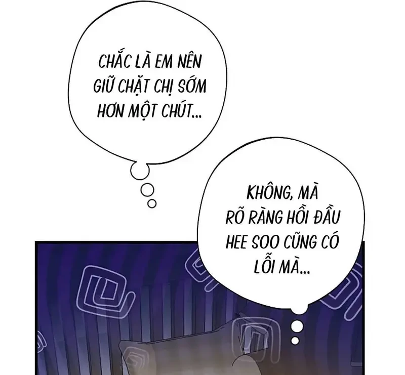 Ngừng Tranh Cãi, Đi Ngủ Thôi! Chapter 21.1 - 57