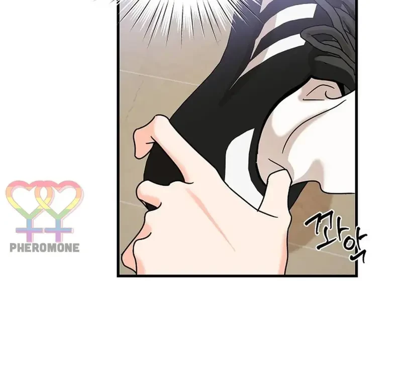 Ngừng Tranh Cãi, Đi Ngủ Thôi! Chapter 21.1 - 78