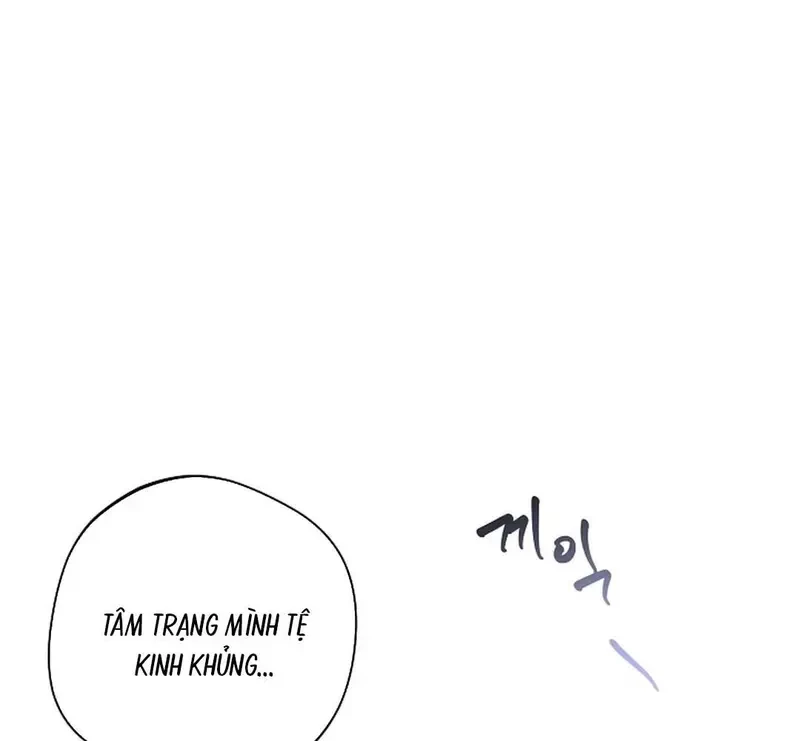 Ngừng Tranh Cãi, Đi Ngủ Thôi! Chapter 21.1 - 83