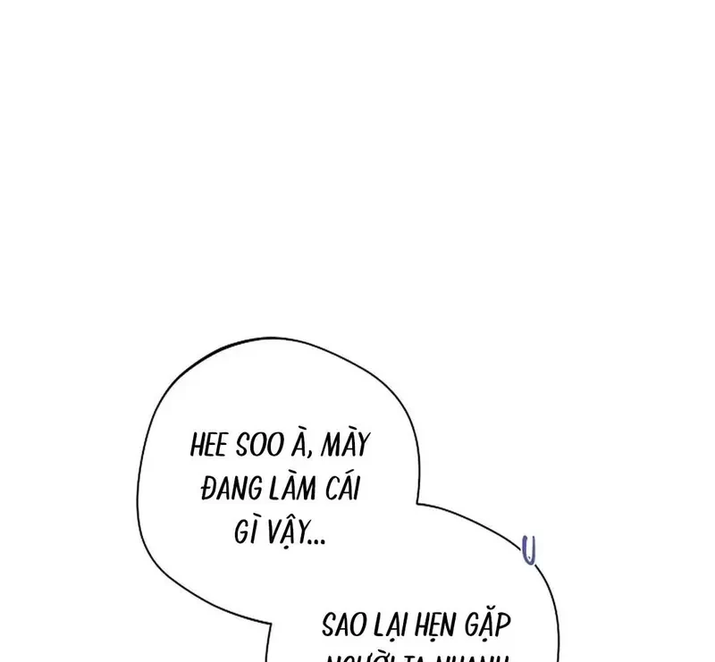 Ngừng Tranh Cãi, Đi Ngủ Thôi! Chapter 21.1 - 93