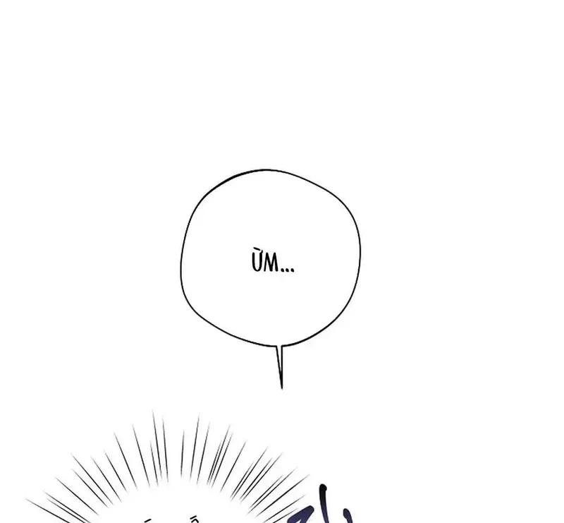 Ngừng Tranh Cãi, Đi Ngủ Thôi! Chapter 21.1 - 101