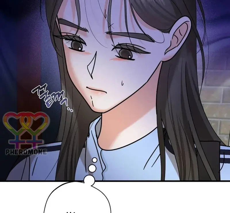 Ngừng Tranh Cãi, Đi Ngủ Thôi! Chapter 21.1 - 106