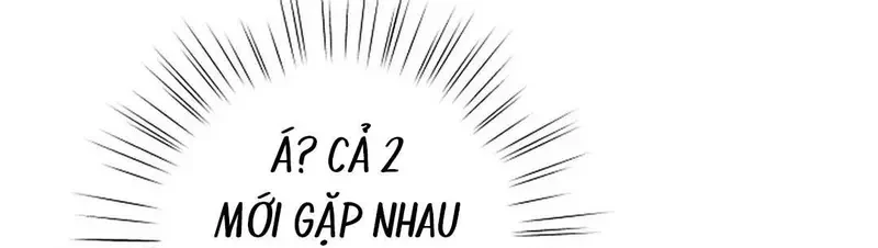Ngừng Tranh Cãi, Đi Ngủ Thôi! Chapter 21.1 - 116