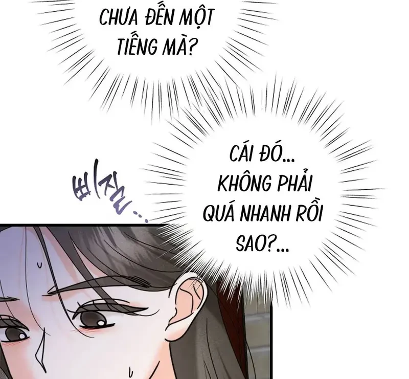 Ngừng Tranh Cãi, Đi Ngủ Thôi! Chapter 21.1 - 117