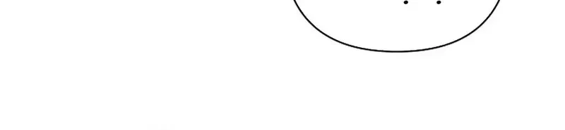 Ngừng Tranh Cãi, Đi Ngủ Thôi! Chapter 21.1 - 119