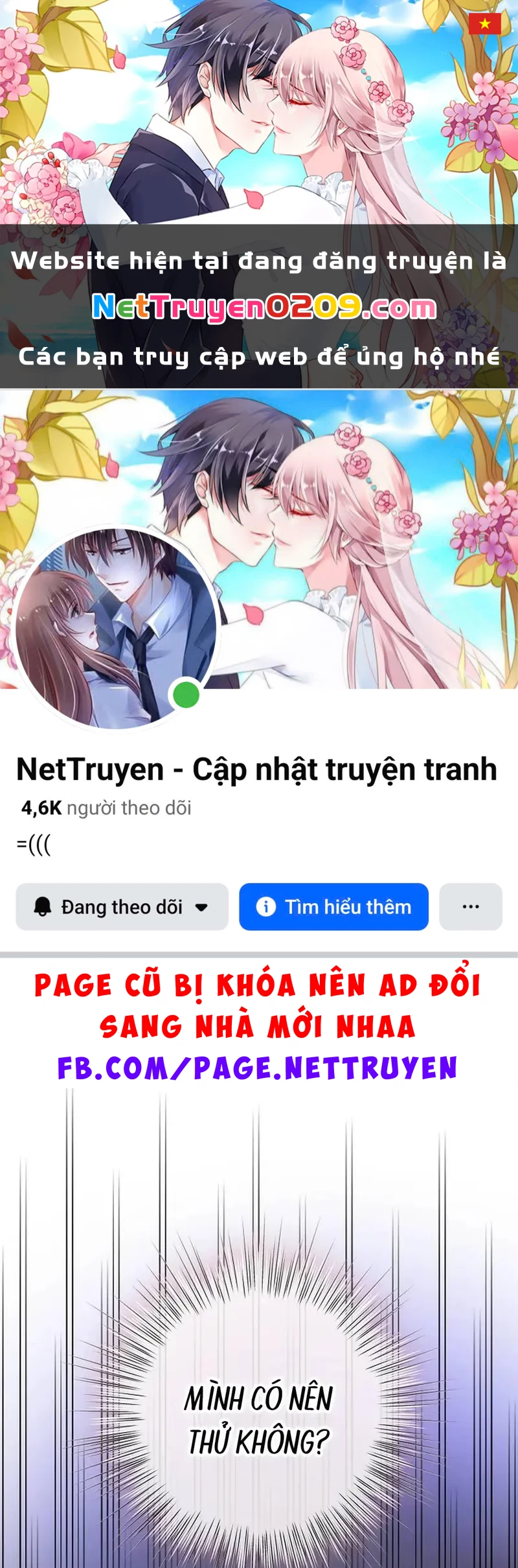 Ngừng Tranh Cãi, Đi Ngủ Thôi! Chapter 21.2 - 1