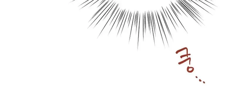 Ngừng Tranh Cãi, Đi Ngủ Thôi! Chapter 21.2 - 8