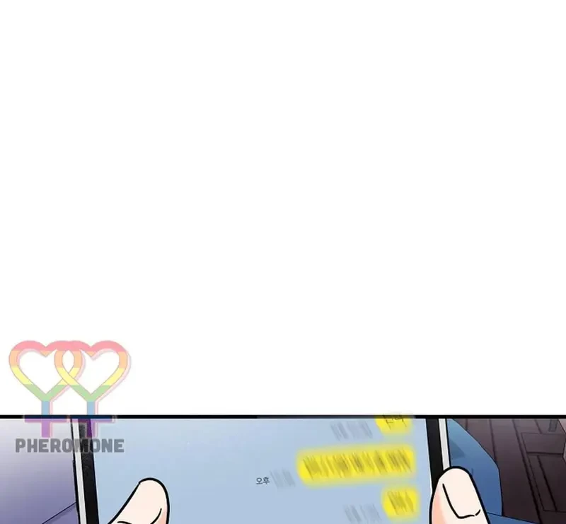 Ngừng Tranh Cãi, Đi Ngủ Thôi! Chapter 21.2 - 21