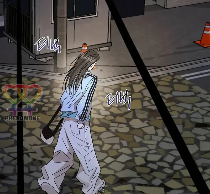 Ngừng Tranh Cãi, Đi Ngủ Thôi! Chapter 21.2 - 59