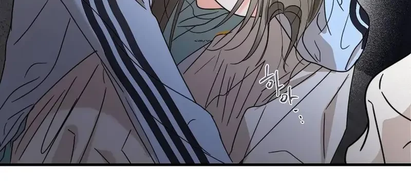 Ngừng Tranh Cãi, Đi Ngủ Thôi! Chapter 21.2 - 88