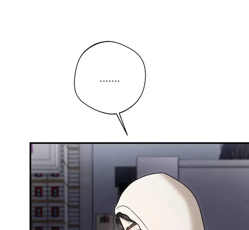 Ngừng Tranh Cãi, Đi Ngủ Thôi! Chapter 21.2 - 114