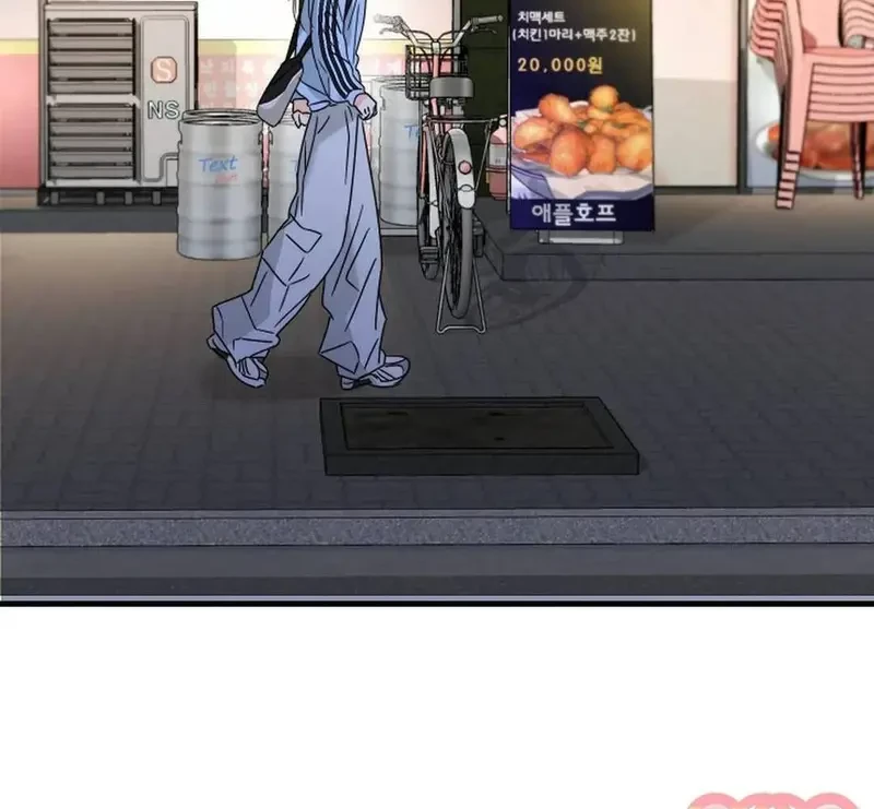 Ngừng Tranh Cãi, Đi Ngủ Thôi! Chapter 22.1 - 5