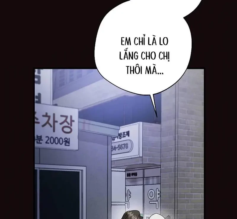 Ngừng Tranh Cãi, Đi Ngủ Thôi! Chapter 22.1 - 8