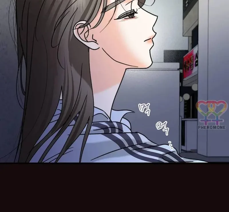 Ngừng Tranh Cãi, Đi Ngủ Thôi! Chapter 22.1 - 17