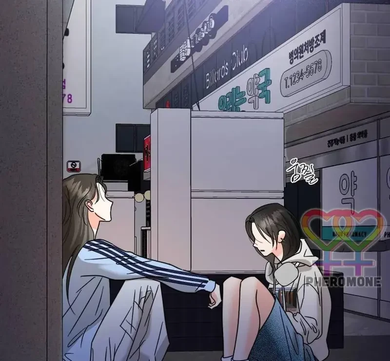 Ngừng Tranh Cãi, Đi Ngủ Thôi! Chapter 22.1 - 27