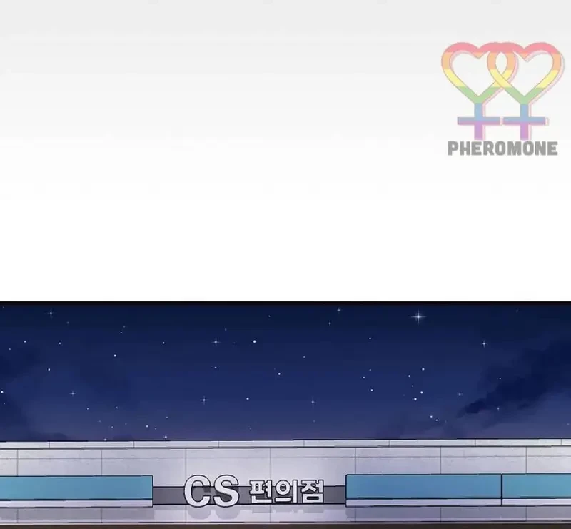 Ngừng Tranh Cãi, Đi Ngủ Thôi! Chapter 22.1 - 31