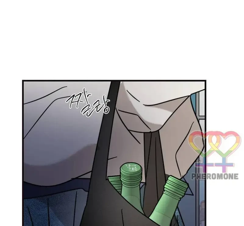 Ngừng Tranh Cãi, Đi Ngủ Thôi! Chapter 22.1 - 34