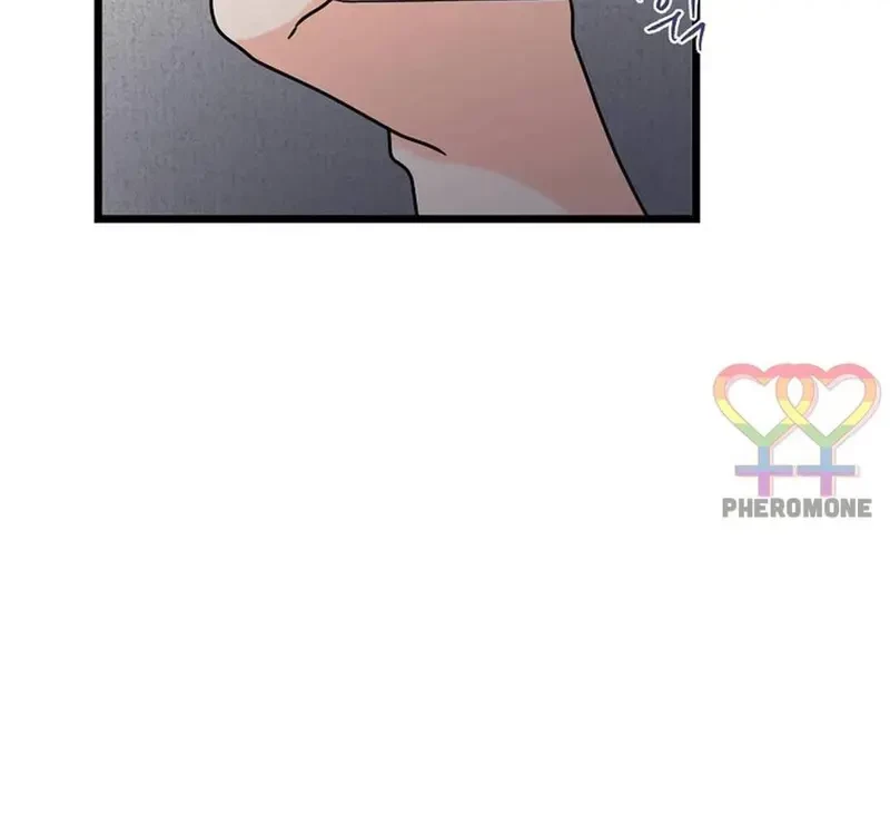 Ngừng Tranh Cãi, Đi Ngủ Thôi! Chapter 22.1 - 58