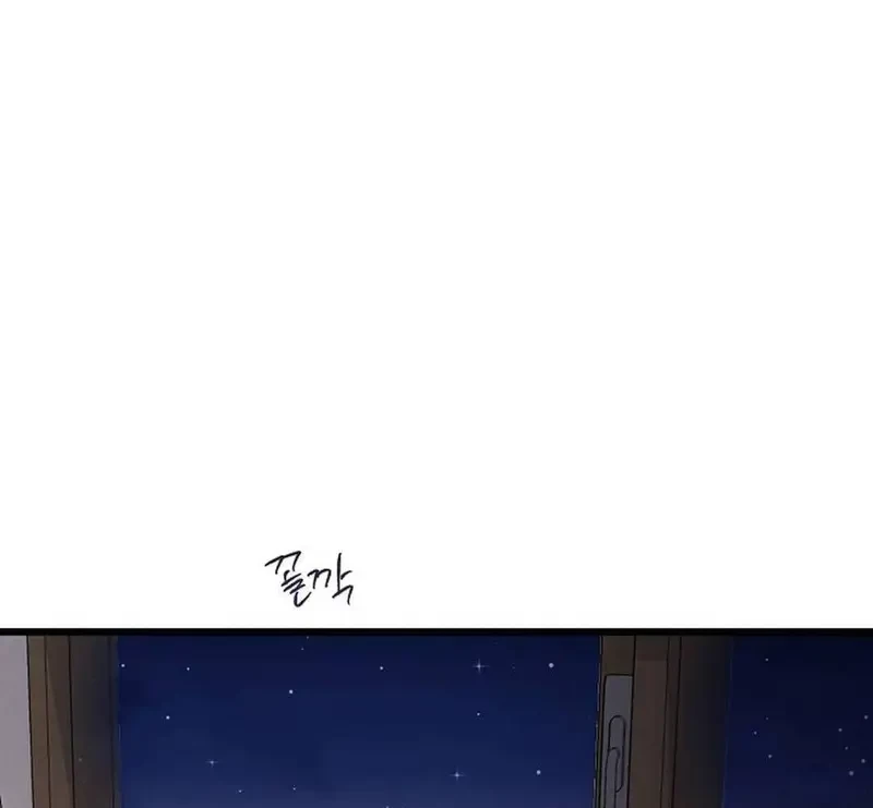 Ngừng Tranh Cãi, Đi Ngủ Thôi! Chapter 22.1 - 64