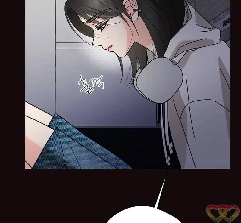 Ngừng Tranh Cãi, Đi Ngủ Thôi! Chapter 22.1 - 70