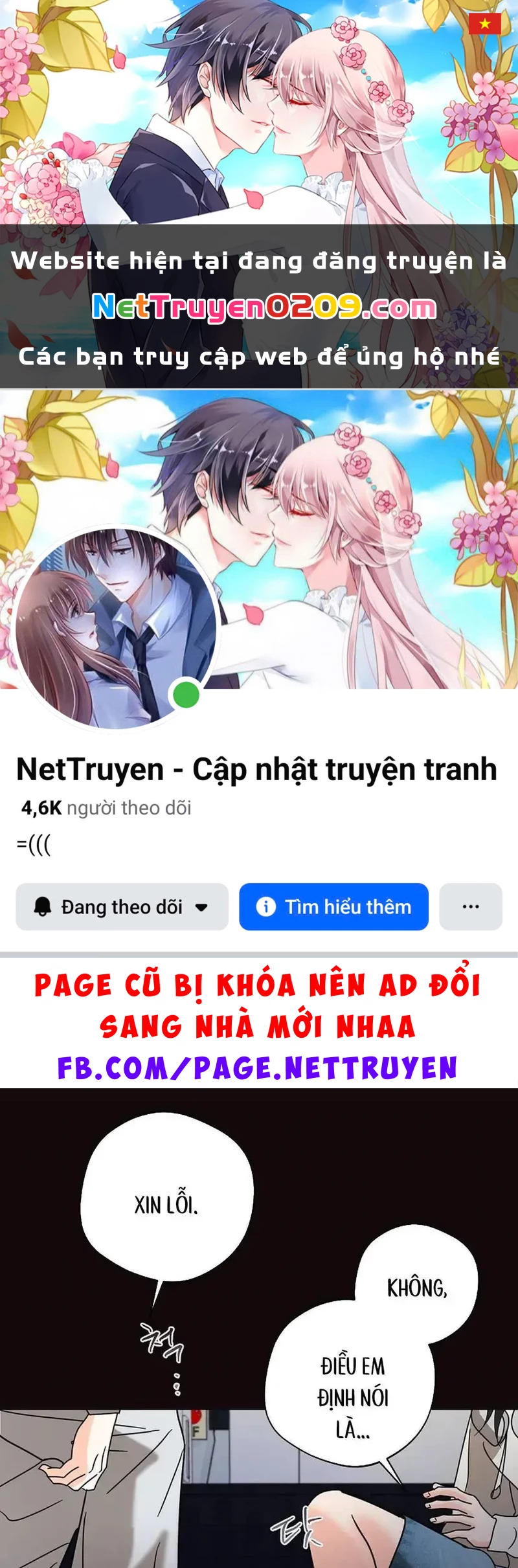 Ngừng Tranh Cãi, Đi Ngủ Thôi! Chapter 22.2 - 1